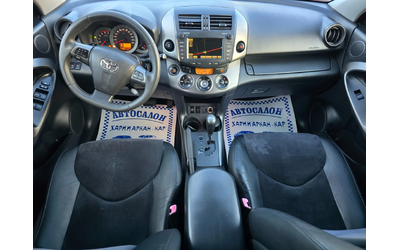 Toyota Rav4 2.2D-150.KC-EВРО 5В-FACE-АВТОМАТ-КОЖА-4Х4 - автомобили, коли, обяви за нови и употребявани 11