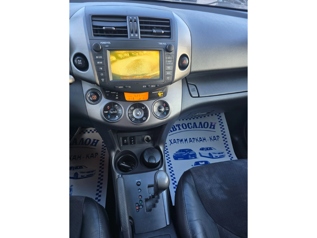 Toyota Rav4 2.2D-150.KC-EВРО 5В-FACE-АВТОМАТ-КОЖА-4Х4 - автомобили, коли, обяви за нови и употребявани 13
