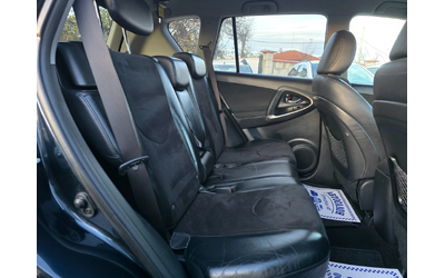 Toyota Rav4 2.2D-150.KC-EВРО 5В-FACE-АВТОМАТ-КОЖА-4Х4 - автомобили, коли, обяви за нови и употребявани 15
