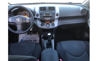 Toyota Rav4 2.2 D4D 2 бр. - автомобили, коли, обяви за нови и употребявани 10