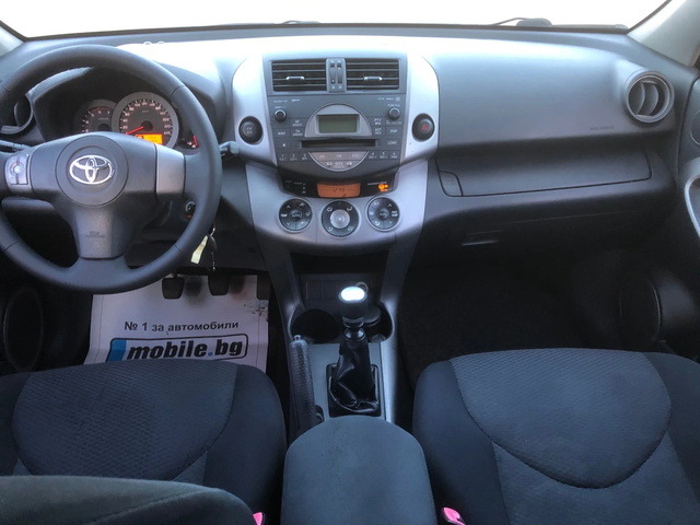 Toyota Rav4 2.2 D4D 2 бр. - автомобили, коли, обяви за нови и употребявани 10