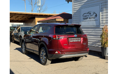 Toyota Rav4 2.5 Hybrid* СЕРВИЗНА КНИЖКА С ПЪЛНА ИСТОРИЯ - автомобили, коли, обяви за нови и употребявани 6