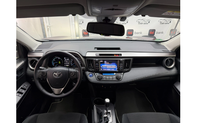 Toyota Rav4 2.5 Hybrid* СЕРВИЗНА КНИЖКА С ПЪЛНА ИСТОРИЯ - автомобили, коли, обяви за нови и употребявани 9
