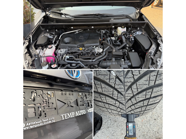 Toyota Rav4 2.5 Hybrid* СЕРВИЗНА КНИЖКА С ПЪЛНА ИСТОРИЯ - автомобили, коли, обяви за нови и употребявани 15