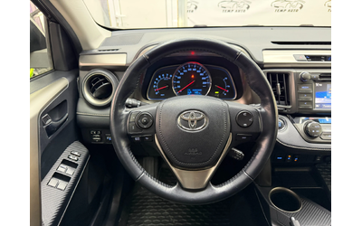 Toyota Rav4 2.0i* 4x4* СЕРВИЗНА КНИЖКА С ПЪЛНА ИСТОРИЯ В ТОЙОТ - автомобили, коли, обяви за нови и употребявани 10