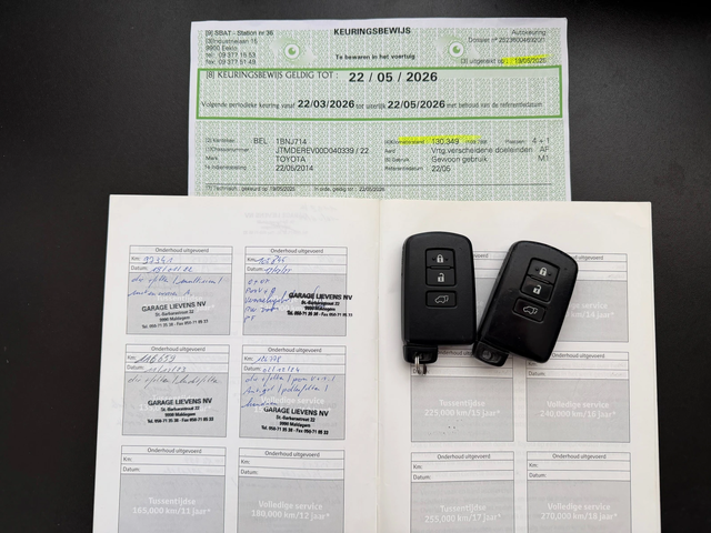 Toyota Rav4 2.0i* 4x4* СЕРВИЗНА КНИЖКА С ПЪЛНА ИСТОРИЯ В ТОЙОТ - автомобили, коли, обяви за нови и употребявани 15