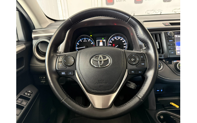 Toyota Rav4 2.0i* 4x4* СЕРВИЗНА КНИЖКА С ПЪЛНА ИСТОРИЯ В ТОЙОТ - автомобили, коли, обяви за нови и употребявани 10
