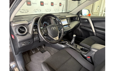 Toyota Rav4 2.0i* 4x4* СЕРВИЗНА КНИЖКА С ПЪЛНА ИСТОРИЯ В ТОЙОТ - автомобили, коли, обяви за нови и употребявани 8