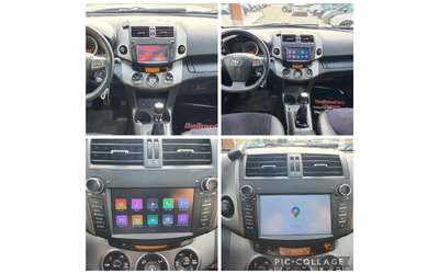 Toyota Rav4 2.2 D4D CROSSOVER EXCLUSIVE - автомобили, коли, обяви за нови и употребявани 16