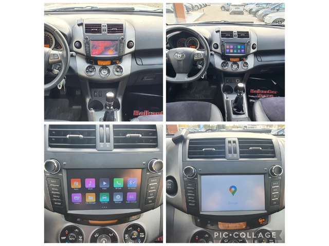 Toyota Rav4 2.2 D4D CROSSOVER EXCLUSIVE - автомобили, коли, обяви за нови и употребявани 16