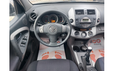 Toyota Rav4 2.2D* 6-Speed.* - автомобили, коли, обяви за нови и употребявани 12