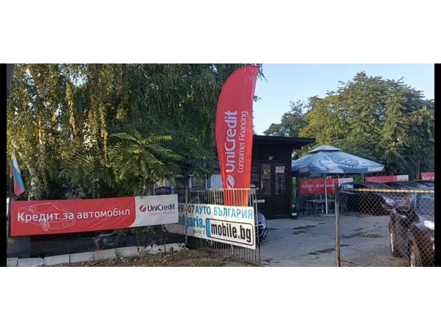 Toyota Rav4 2.2D* 6-Speed.* - автомобили, коли, обяви за нови и употребявани 14