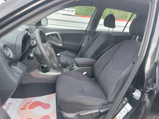 Toyota Rav4 2.2D* 6-Speed.* - автомобили, коли, обяви за нови и употребявани 9