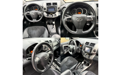 Toyota Rav4 2.0 VVT-i / FULL / AVTOMAT / EXECUTIVE / 4X4 - автомобили, коли, обяви за нови и употребявани 13