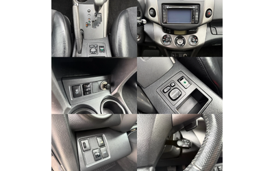 Toyota Rav4 2.0 VVT-i / FULL / AVTOMAT / EXECUTIVE / 4X4 - автомобили, коли, обяви за нови и употребявани 14