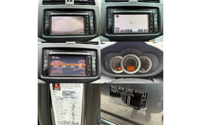 Toyota Rav4 2.0 VVT-i / FULL / AVTOMAT / EXECUTIVE / 4X4 - автомобили, коли, обяви за нови и употребявани 15