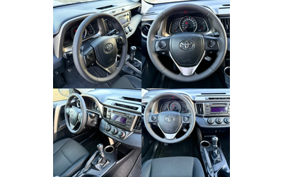 Toyota Rav4 2.0 D-4D / AWD 4X4 / AVTOPILOT / 186 000km !!! - автомобили, коли, обяви за нови и употребявани 13