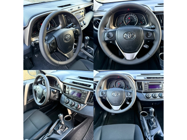 Toyota Rav4 2.0 D-4D / AWD 4X4 / AVTOPILOT / 186 000km !!! - автомобили, коли, обяви за нови и употребявани 13
