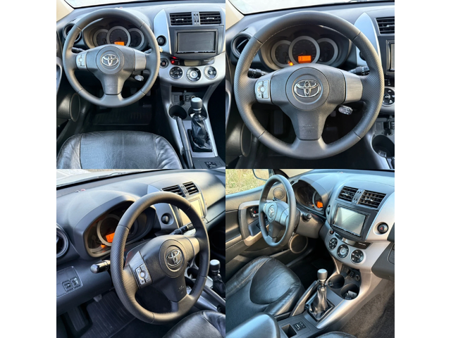Toyota Rav4 2.2 D-4D / 4X4 / EXECUTIVE / KOJA / KEYLESS / NAVI - автомобили, коли, обяви за нови и употребявани 12
