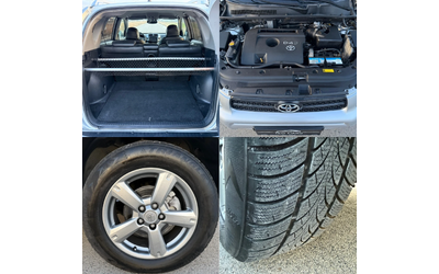Toyota Rav4 2.2 D-4D / 4X4 / EXECUTIVE / KOJA / KEYLESS / NAVI - автомобили, коли, обяви за нови и употребявани 16