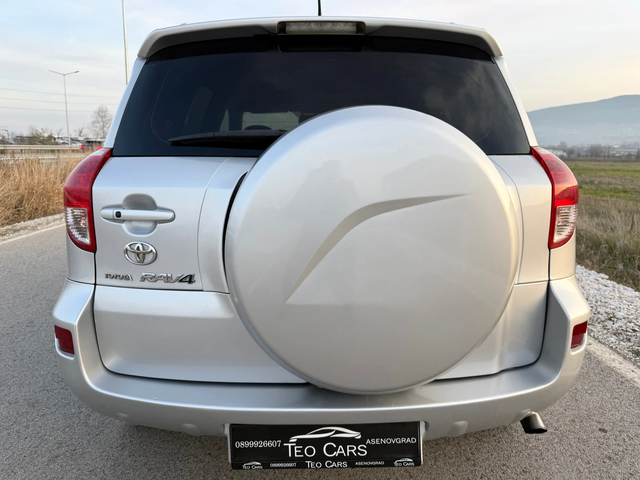 Toyota Rav4 2.2 D-4D / 4X4 / EXECUTIVE / KOJA / KEYLESS / NAVI - автомобили, коли, обяви за нови и употребявани 5