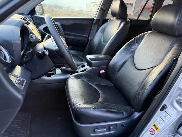 Toyota Rav4 2.2 D-4D / 4X4 / EXECUTIVE / KOJA / KEYLESS / NAVI - автомобили, коли, обяви за нови и употребявани 8