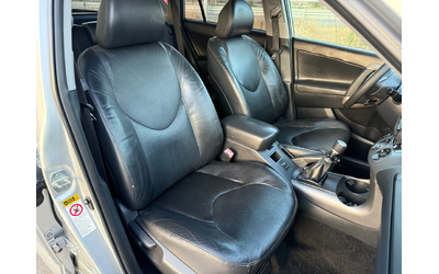 Toyota Rav4 2.2 D-4D / 4X4 / EXECUTIVE / KOJA / KEYLESS / NAVI - автомобили, коли, обяви за нови и употребявани 9