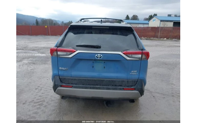Toyota Rav4 HYBRID XSE - автомобили, коли, обяви за нови и употребявани 7