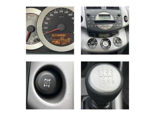 Toyota Rav4 2.2D4D 136кс 4Х4 КЛИТРОНИК ВНОС ИТАЛИЯ - автомобили, коли, обяви за нови и употребявани 12