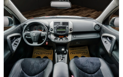 Toyota Rav4 2.2D-CAT EXECUTIVE - автомобили, коли, обяви за нови и употребявани 10