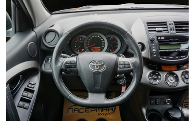 Toyota Rav4 2.2D-CAT EXECUTIVE - автомобили, коли, обяви за нови и употребявани 7