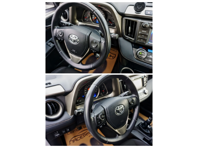 Toyota Rav4 2.0 D-4D ACTIVE - автомобили, коли, обяви за нови и употребявани 6