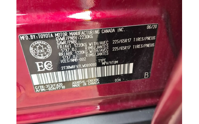 Toyota Rav4 * HYBRID LE * ГЛАВНО ПРЕДСТАВИТЕЛСТВО* - автомобили, коли, обяви за нови и употребявани 14