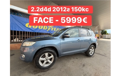 toyota-rav4 - 0