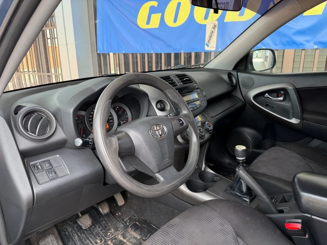 Toyota Rav4 d4d* 150кс* FACE* - автомобили, коли, обяви за нови и употребявани 11