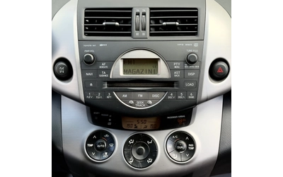 Toyota RAV4 2.2D-CAT ИТАЛИЯ - автомобили, коли, обяви за нови и употребявани 13