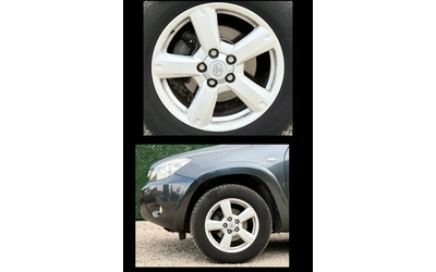 Toyota RAV4 2.2D-CAT ИТАЛИЯ - автомобили, коли, обяви за нови и употребявани 8