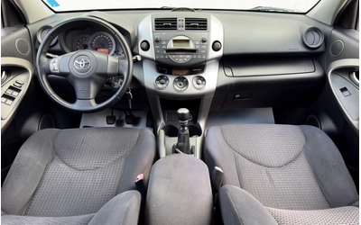 Toyota RAV4 2.2D-CAT ИТАЛИЯ - автомобили, коли, обяви за нови и употребявани 9