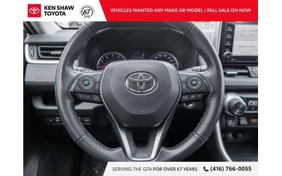 Toyota Rav4 XLE Premium / Leather / Sunroof  / ЦЕНА ДО БГ ! - автомобили, коли, обяви за нови и употребявани 10
