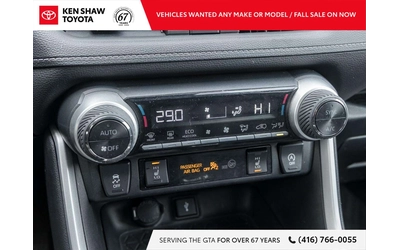 Toyota Rav4 XLE Premium / Leather / Sunroof  / ЦЕНА ДО БГ ! - автомобили, коли, обяви за нови и употребявани 12