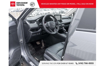 Toyota Rav4 XLE Premium / Leather / Sunroof  / ЦЕНА ДО БГ ! - автомобили, коли, обяви за нови и употребявани 8