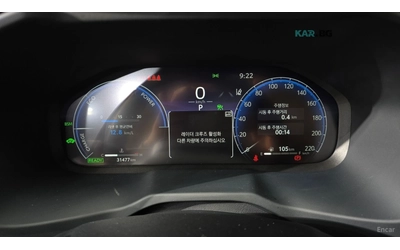 Toyota Rav4 5TH GEN/2.5 HYBRID AWD/LTD - автомобили, коли, обяви за нови и употребявани 9