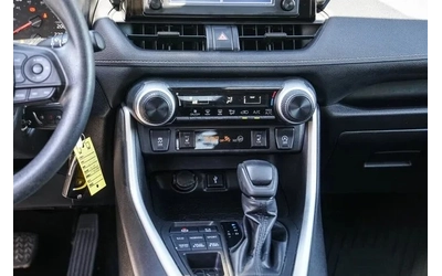 Toyota Rav4 LE AWD | TSS 2.0 | Камера | BSM - автомобили, коли, обяви за нови и употребявани 7