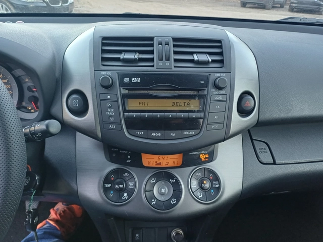 Toyota Rav4 2.2 D4D - автомобили, коли, обяви за нови и употребявани 15