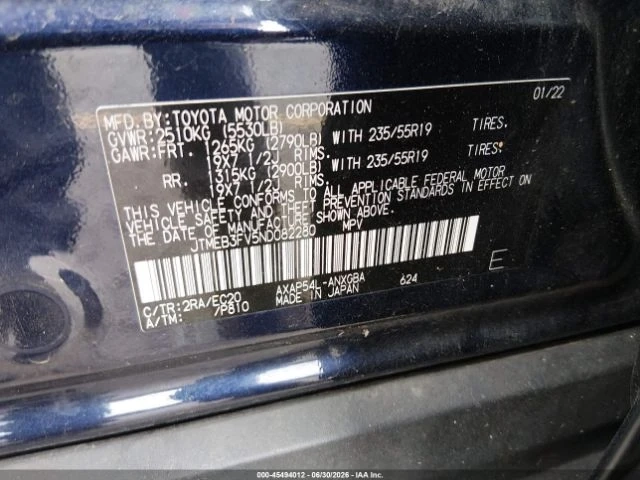 Toyota Rav4 Prime XSE Plug In Hybrid - автомобили, коли, обяви за нови и употребявани 8