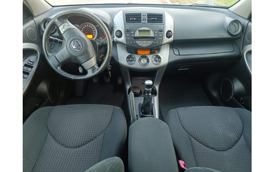 Toyota Rav4 - автомобили, коли, обяви за нови и употребявани 12