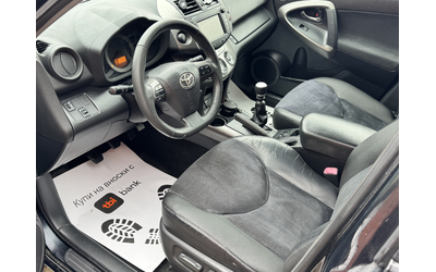 Toyota Rav4 d4d FaceLift - автомобили, коли, обяви за нови и употребявани 10