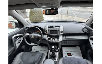Toyota Rav4 d4d FaceLift - автомобили, коли, обяви за нови и употребявани 7
