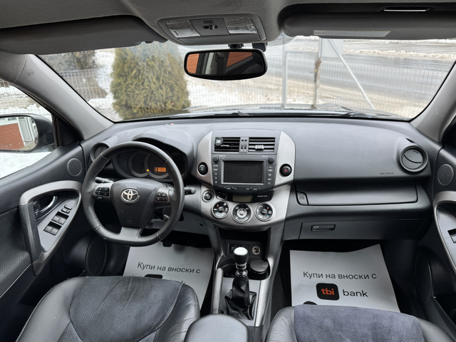 Toyota Rav4 d4d FaceLift - автомобили, коли, обяви за нови и употребявани 7