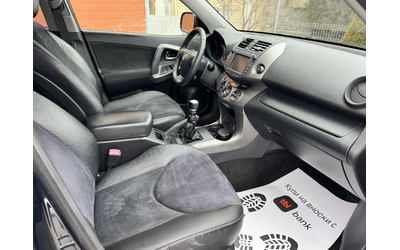 Toyota Rav4 d4d FaceLift - автомобили, коли, обяви за нови и употребявани 8